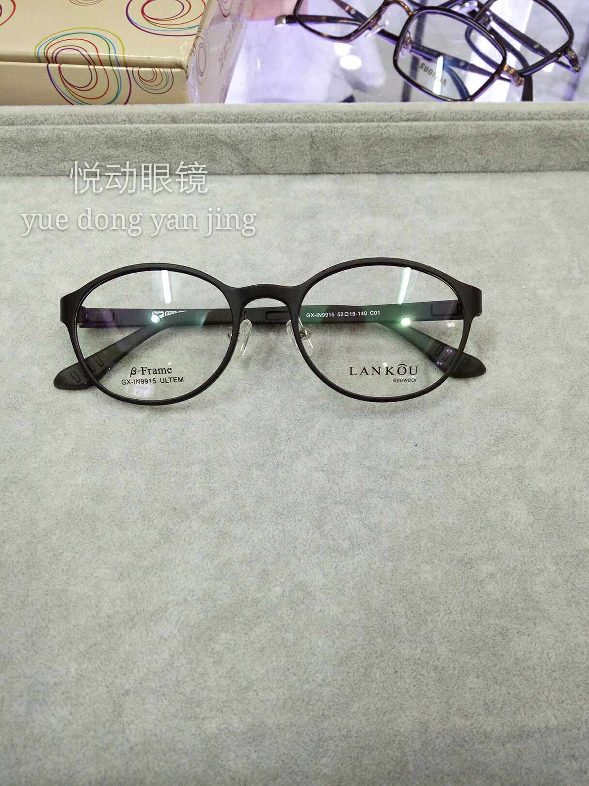 新款潮钨钛圆形复古男女款9915超轻塑钢眼镜框小脸近视眼镜架韩版