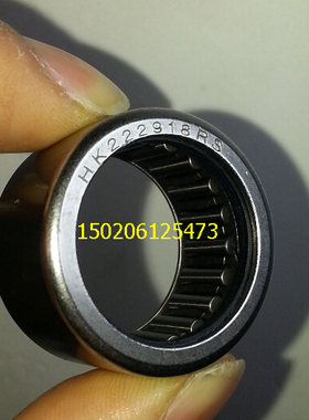㊣带密封圈滚针轴承 春风250通用 HK222918 RS  222930