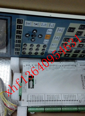 注塑机电脑宝捷信PS360AM/KC118T电脑7寸彩屏控制器