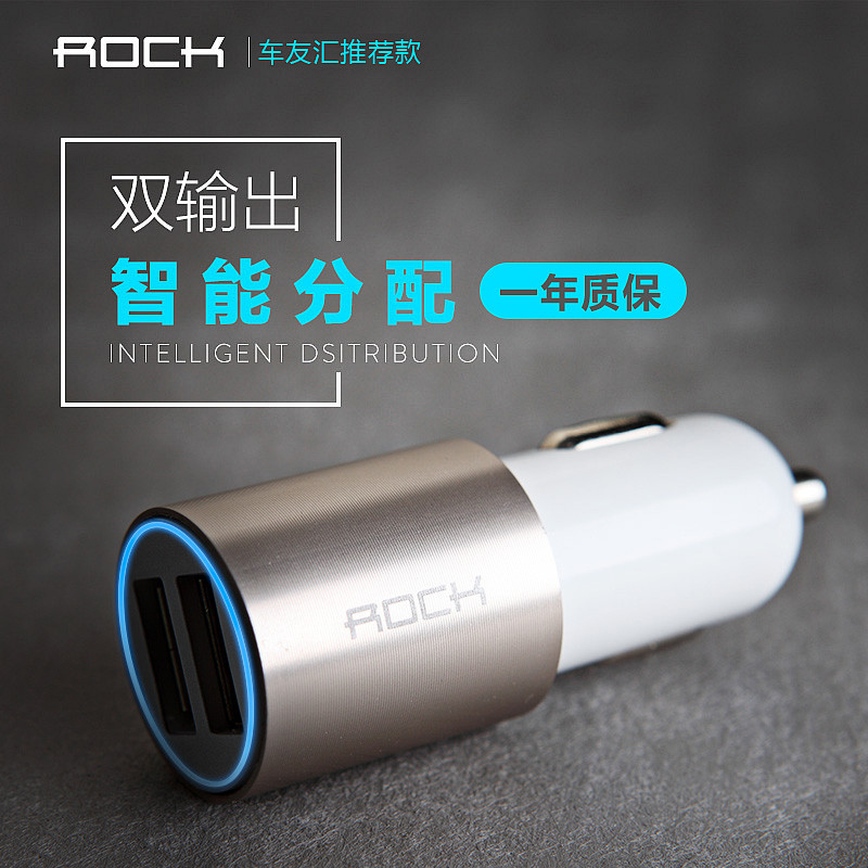 chargeur ROCK 2.1A, 2A - Ref 1299308 Image 3