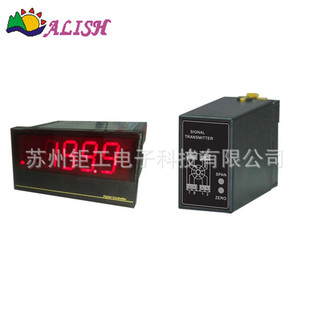 供应AM5P 1226 NNN台湾ALISH艾立新交流电力监测数显表