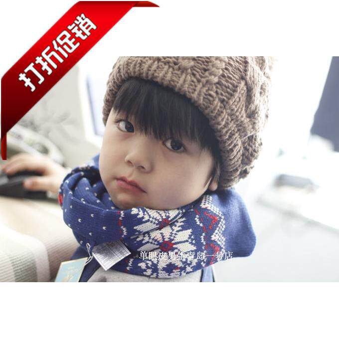 Echarpe garcon - Ref 2142813 Image 1