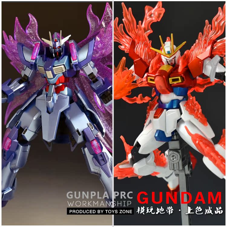 Ä£ÍæµØ´ø³ÉÆ· HGBF 28 37 ȼÉÕ¸ß´ï ¾ø³â¸ß´ï ¸Ò´ïÉÏÉ«³ÉÆ·