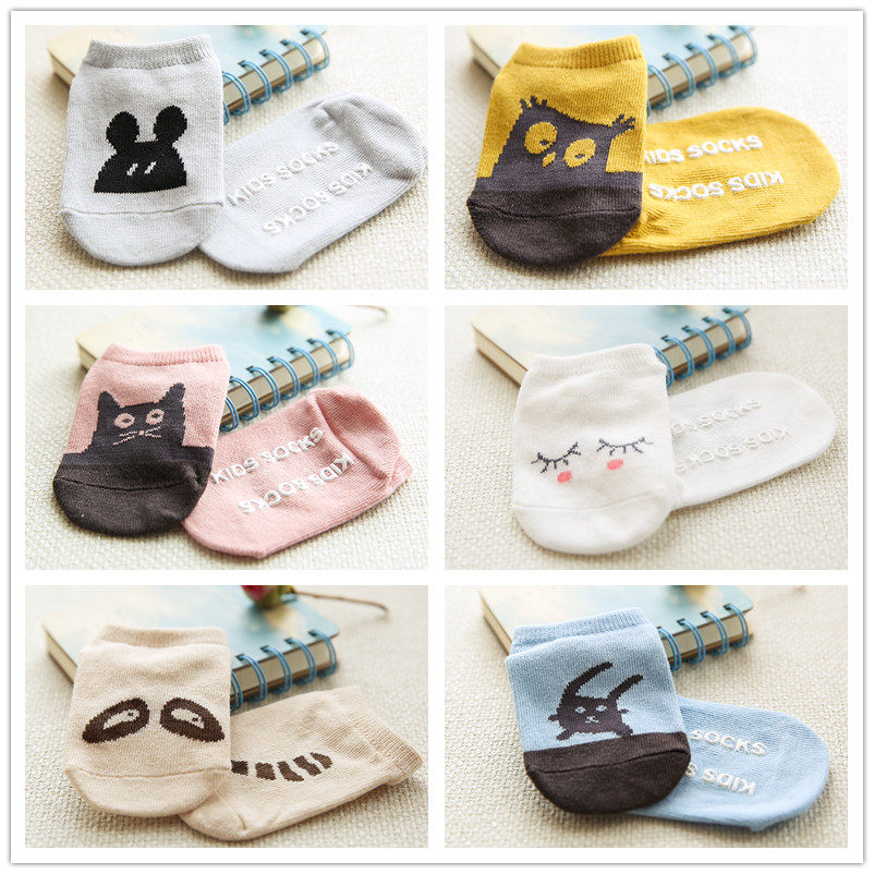 Chaussettes pour bébé - Ref 2109808 Image 1