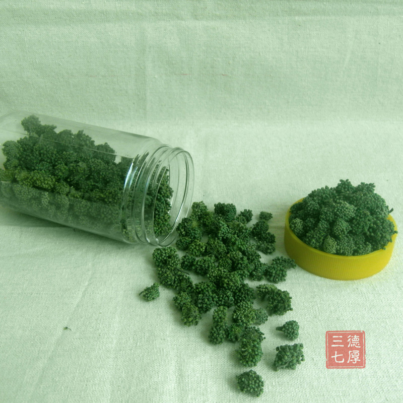 三七花 云南文山四年三七花500克 短柄三七花茶100克 正宗包邮