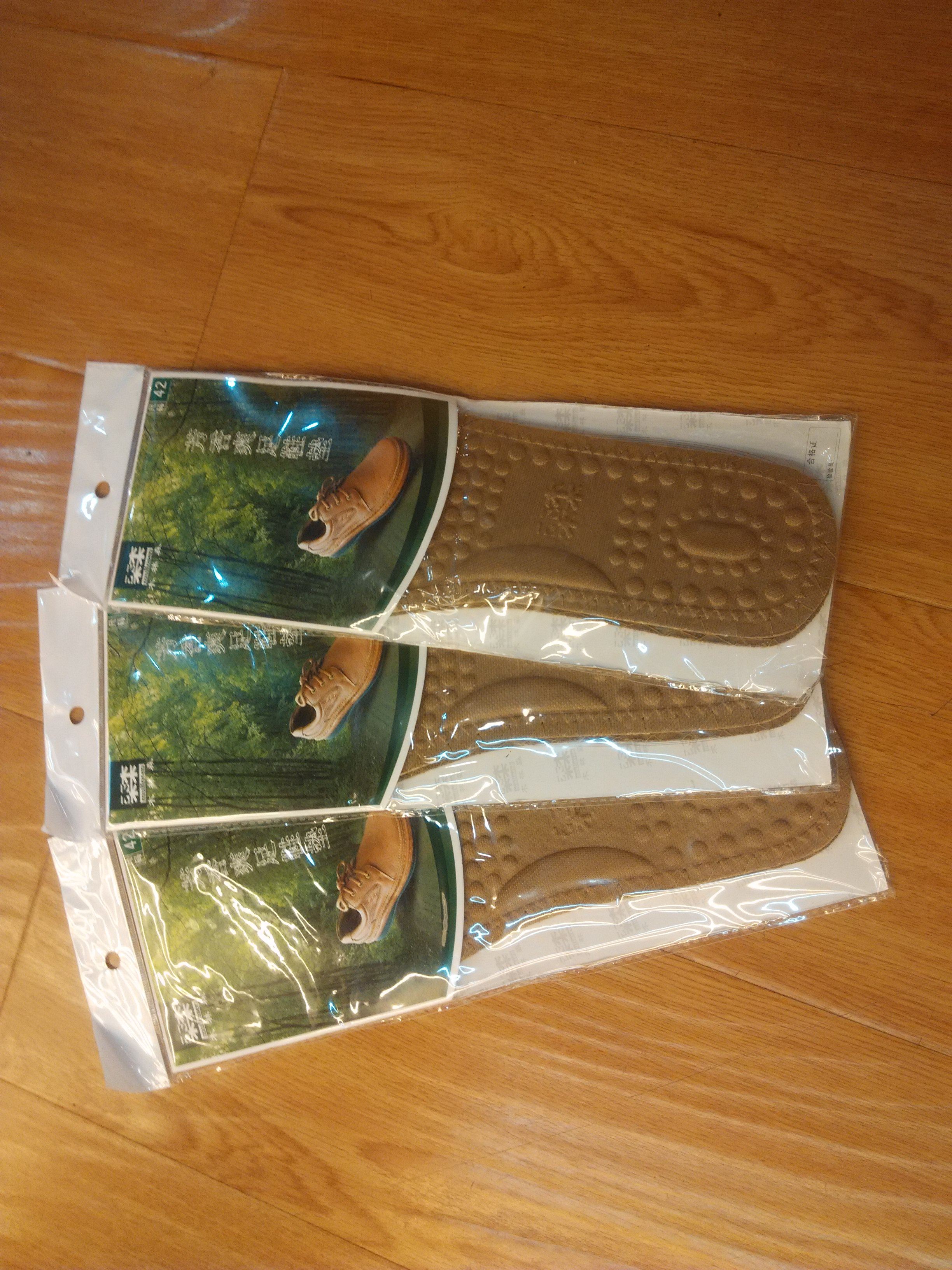 Semelles absorbantes - Ref 1072732 Image 1