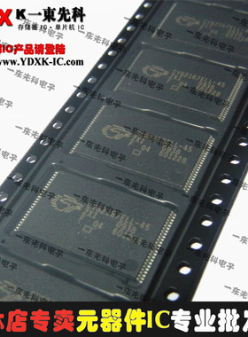 CY62167ELL-45ZXI 全新正品保用 16兆位（ 1米× 16）静态RAM