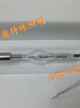桐庐精锐医疗冷光源L-100 腹腔镜氙灯源 内窥镜XHA350W灯泡