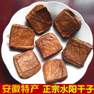 安徽宣城特产浦包干子 水阳干子 茶干 香干子 五香豆腐干 臭干子