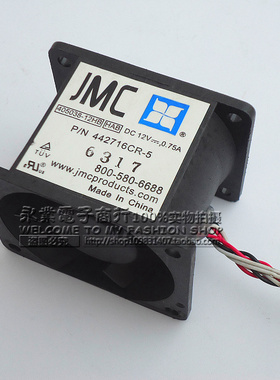 JMC 405038-12HB HAB 12V0.75A 4038 4CM 主机双滚珠双叶暴力风扇