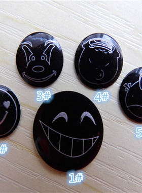 外贸12mm圆柳钉烫铆钉铝片DIY服装箱包辅料 卡通笑脸烫片饰品黑色