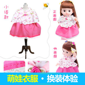 早教机器人十大品牌排行榜