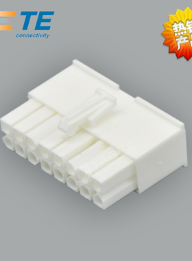 770583-1 泰科安普TE AMP连接器 接插件16P 4.14mm间距 原厂现货