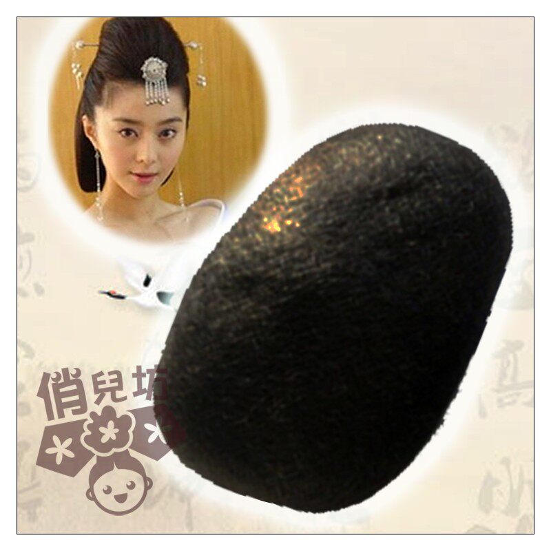 Extension cheveux - Chignon - Ref 240319 Image 1