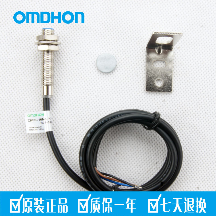 送磁铁，支架需另买