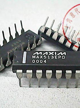 MAX513EPD , MAX533ACPE〖正品原装〗赛格市场G332室实体店 现货