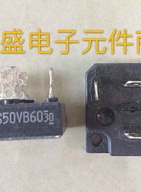 拆机正品日本新电源整流桥S50VB60 S50VB80 50A  进口 质量保证