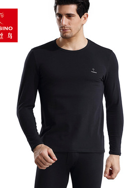 纤丝鸟内衣 男士保暖11341棉毛衫男士秋衣秋裤套装全棉基础薄款