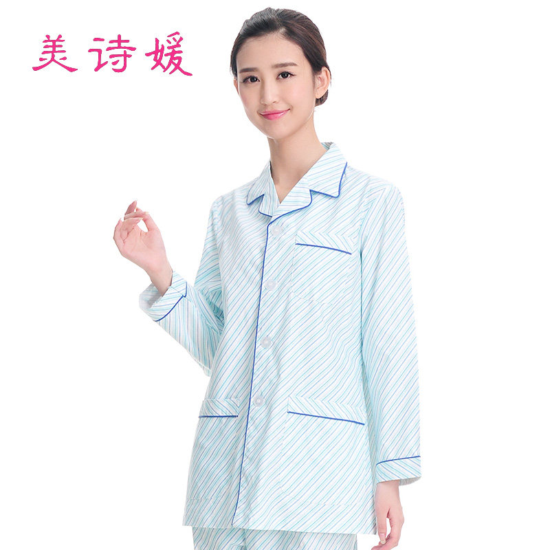 Tenue infirmière - Ref 1857223 Image 1