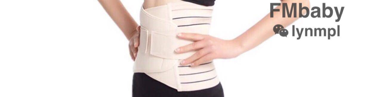 Corset - Ref 675440 Image 5