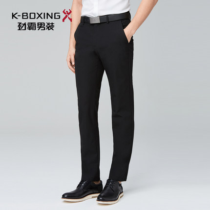 【专柜新品】劲霸男士休闲裤纯色薄款休闲裤男夏长裤男|BQXV2580