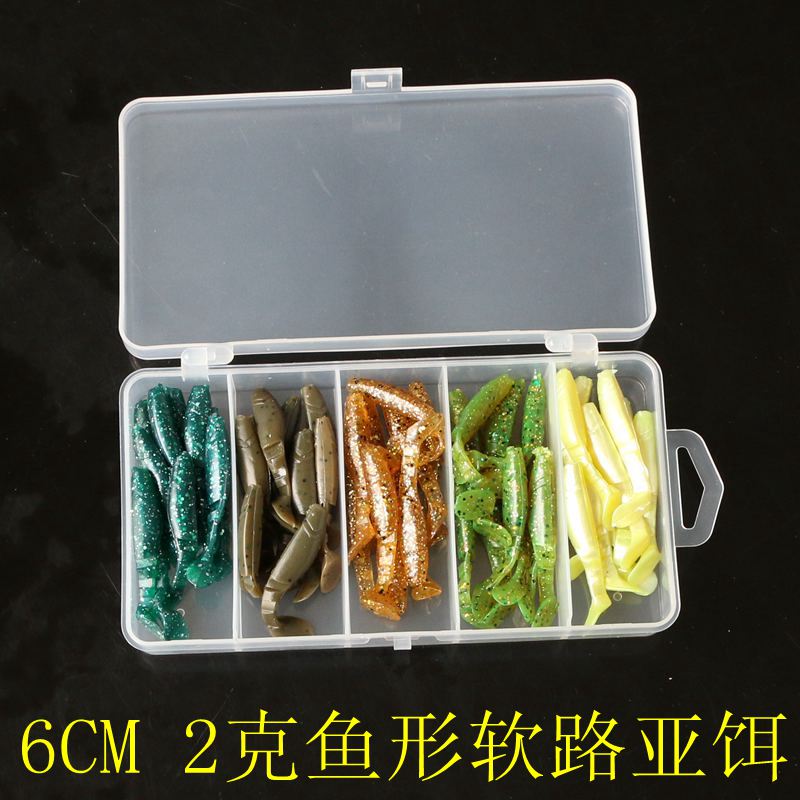 TWIN FISH鱼形软饵T尾鱼路亚饵软鱼6CM 2克 50条/盒卷尾蛆假鱼饵