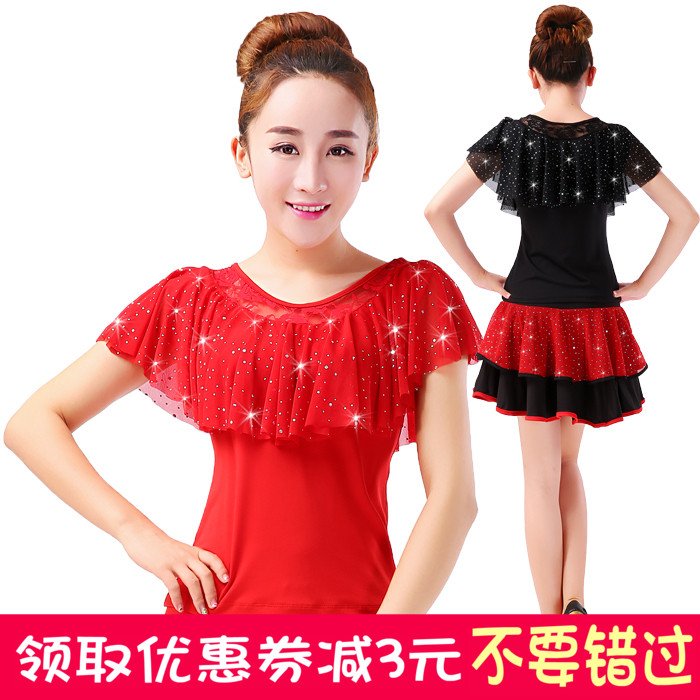 新款广场舞服装成人女网纱短袖舞蹈上衣圆领亮片拉丁舞跳舞演出服