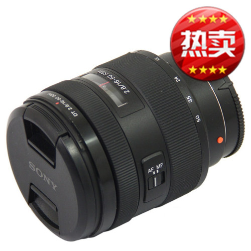Sony/索尼 DT 16-50 mm f/2.8 SSM 全新镜头 大陆行货 全国联保 - 封面