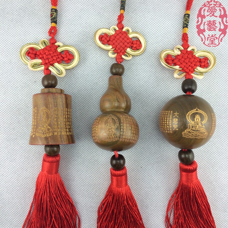 爱艺堂 天然绿檀木大悲咒心经汽车挂饰挂件饰品摆件平安祝福包邮