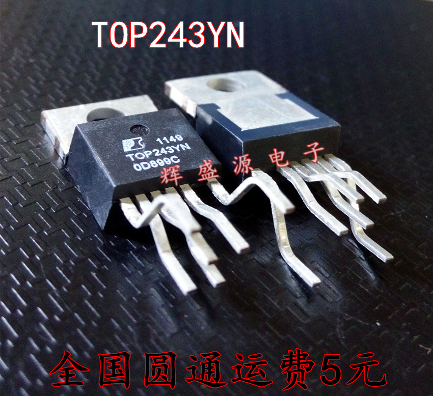 量多优惠，品质保证，需要配套请联系。（专业 实力 诚信）您值得信赖的合作伙伴！给我一分信任！让您十分满意!