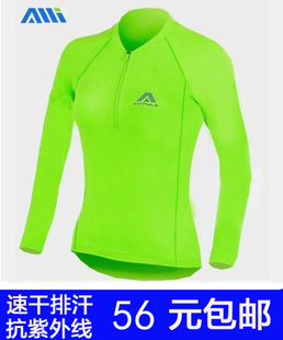 Vêtement cyclisme femme AUTULA - Ref 2231326 Image 11