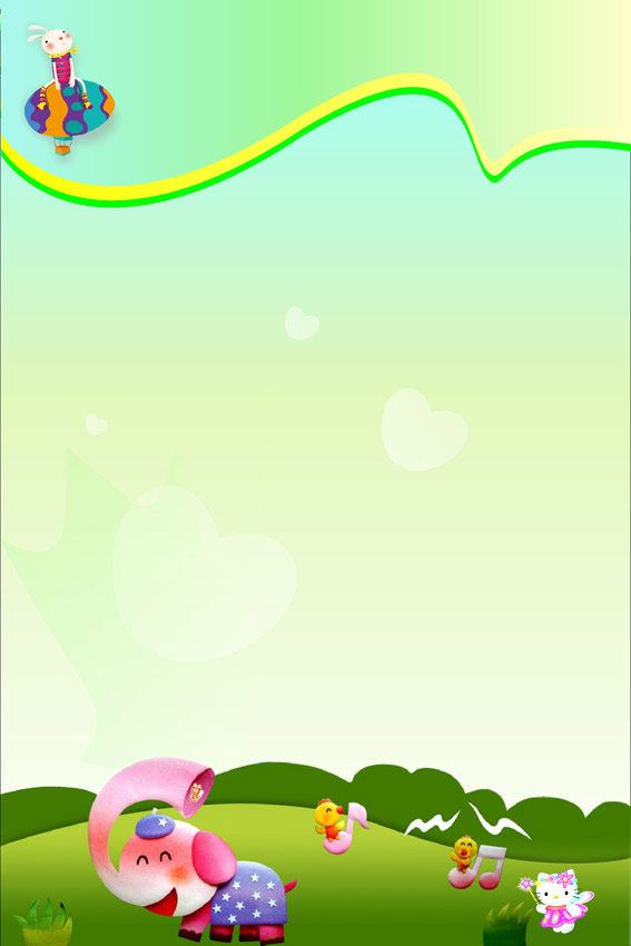 9幼儿园宣传画背景画公布栏海报展板墙画写真喷绘397,90,60