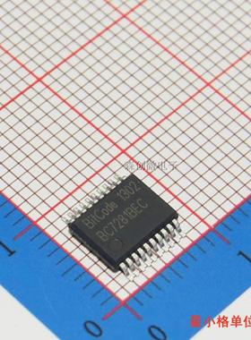 BC7281BEC SSOP-20 全新品质保证 国产