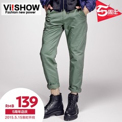 Viishow 2015 spring men's pants men's fashion men's pants comfortable cotton straight leg trousers pants