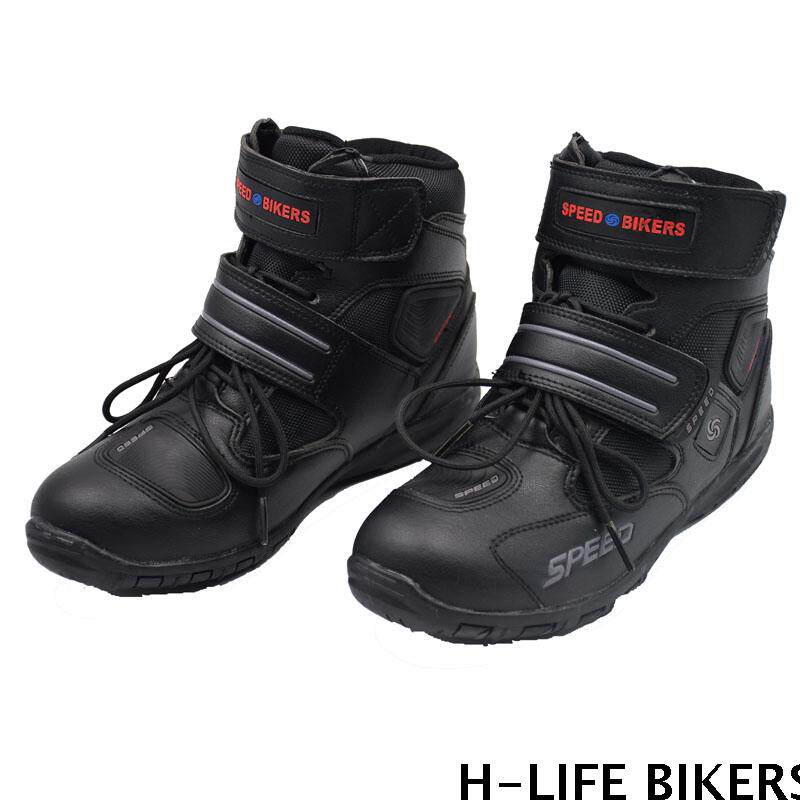 Boots moto PROBIKER - Ref 1392507 Image 1