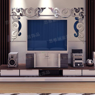 Glossy sticker on wall, self-adhesive waterproof decorations for living room, 3D, mirror effect