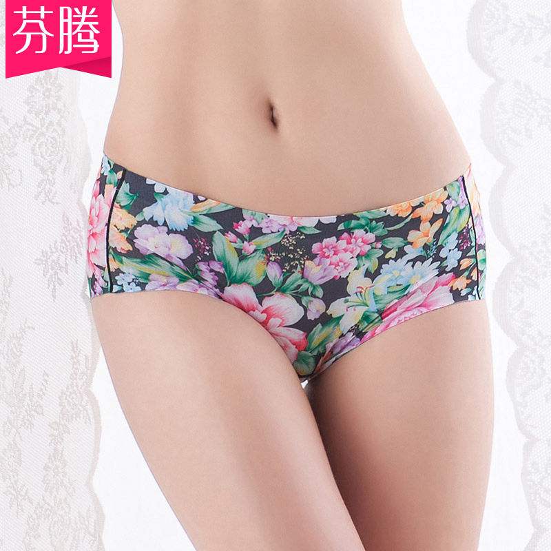 Slip U4119 en polyester, polyester,  - Ref 667878 Image 1