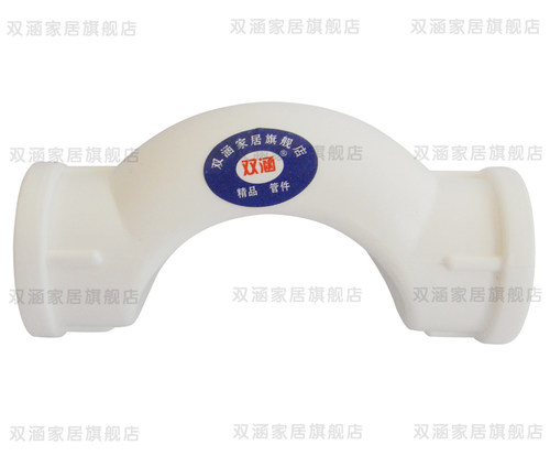 ppr过桥弯，两头与PPR管热熔连接