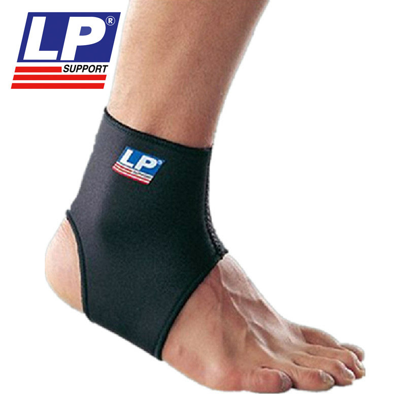 Protection sport - Ref 593104 Image 1