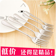 Fixation pour soutien-gorge - Ref 822587 Image 6