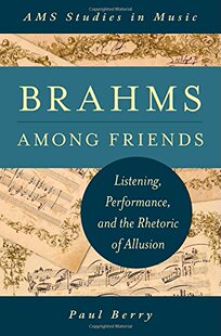 Friends Among 预订 Brahms