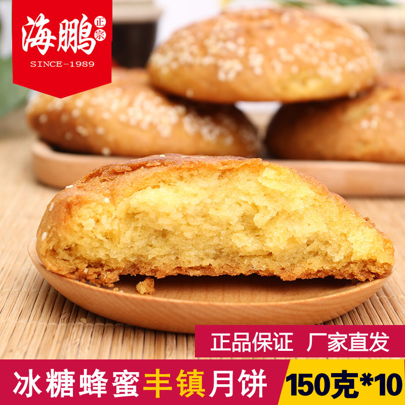#好店即正义#吃货必备：不用等到双11也可以尽情买的好店分享