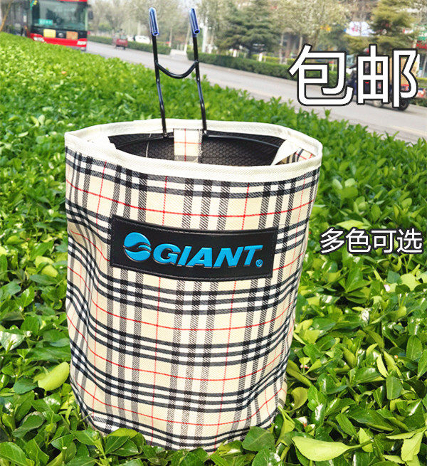 Panier pour vélo en toile - Ref 2260208 Image 1