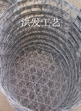 铁筐铁篮子篓子圆形铁丝钢丝线筐子箩筐不锈钢蔬菜水果收纳周转箱