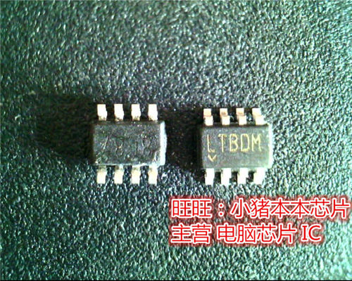 LT3470ETS8 LT3470ETSB丝印LTBDM  LT8DM SOT23-8 稳压器集成芯片