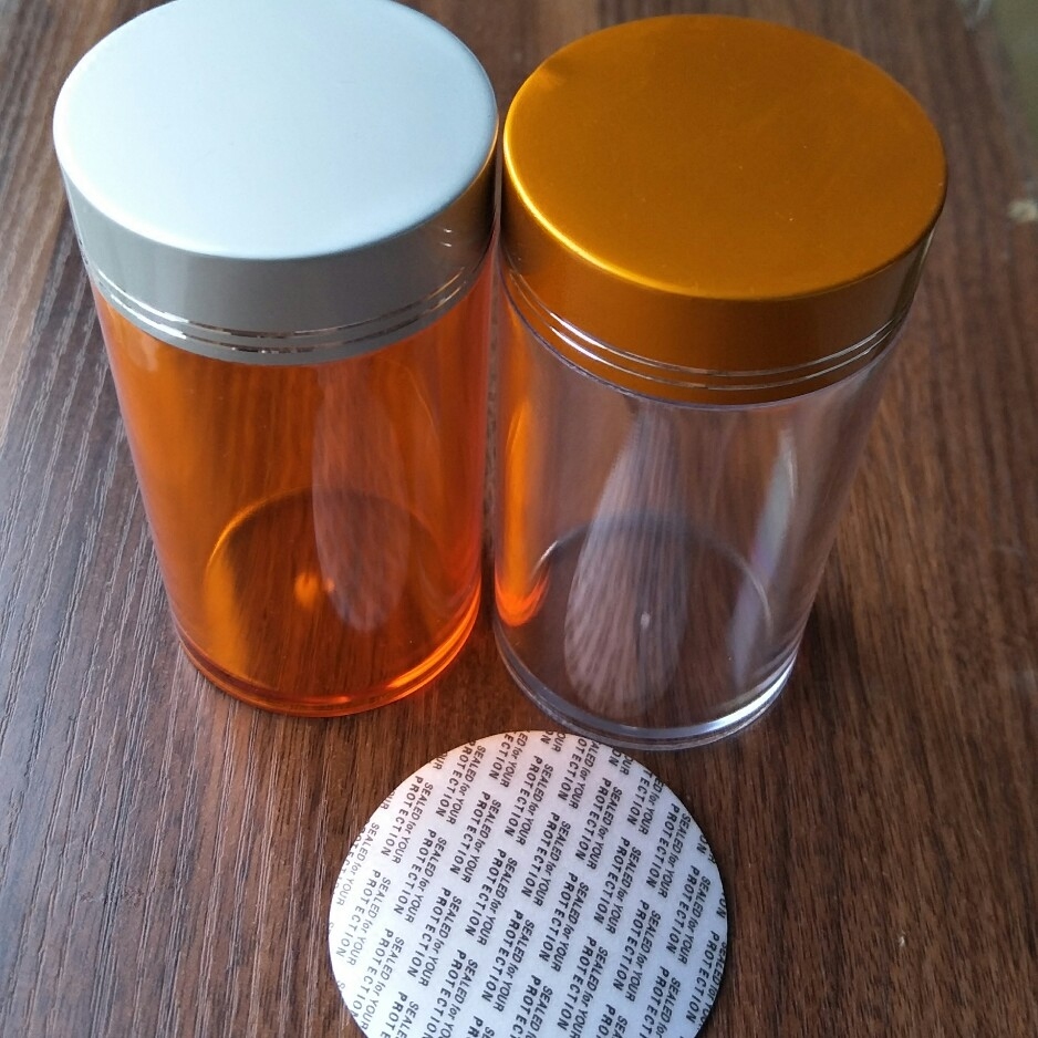 200克透明广口空瓶 胶囊保健品包装瓶ps黄色瓶子虫草瓶金属盖