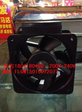 18090东方ORIX MRS18-TUL DTM BUL DUL 18CM 200V 风进口东方日本