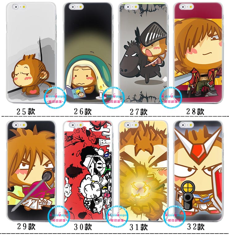 iphone4/4S 5/5SÊÖ»ú¿Ç¿¨Í¨ÓÆÎûºïItouch5Íâ¿ÇÆ»¹û6 plusÊÖ»úÌ×6s