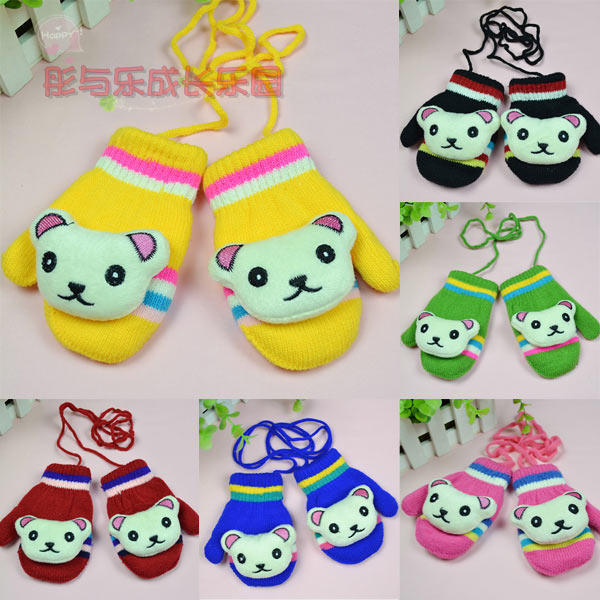 Gants pour enfants en de laine - Ref 2147365 Image 1