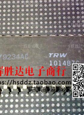 1014B7C进口现货，集成电路IC 批量供应